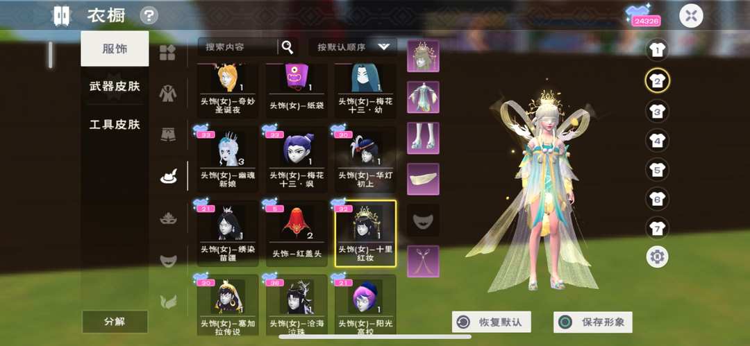 [图片]
