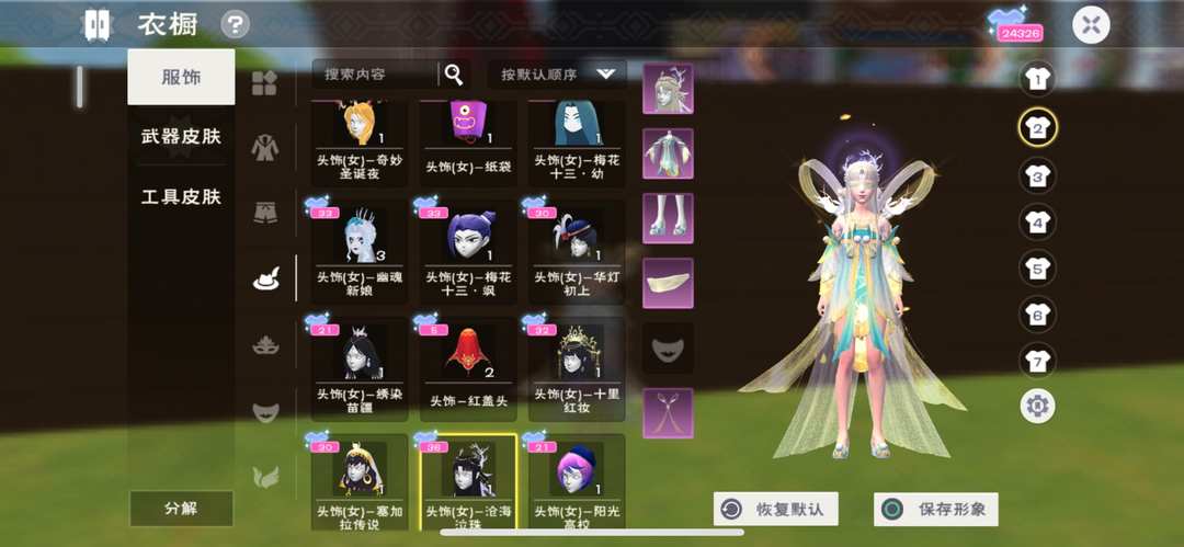 [图片]