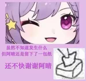 [图片]