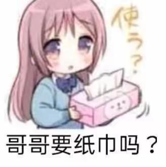[图片]