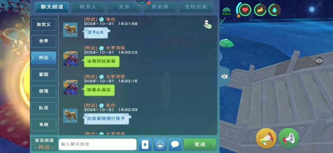 [图片]