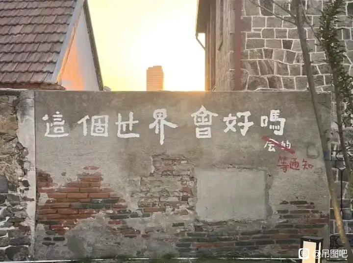 [图片]