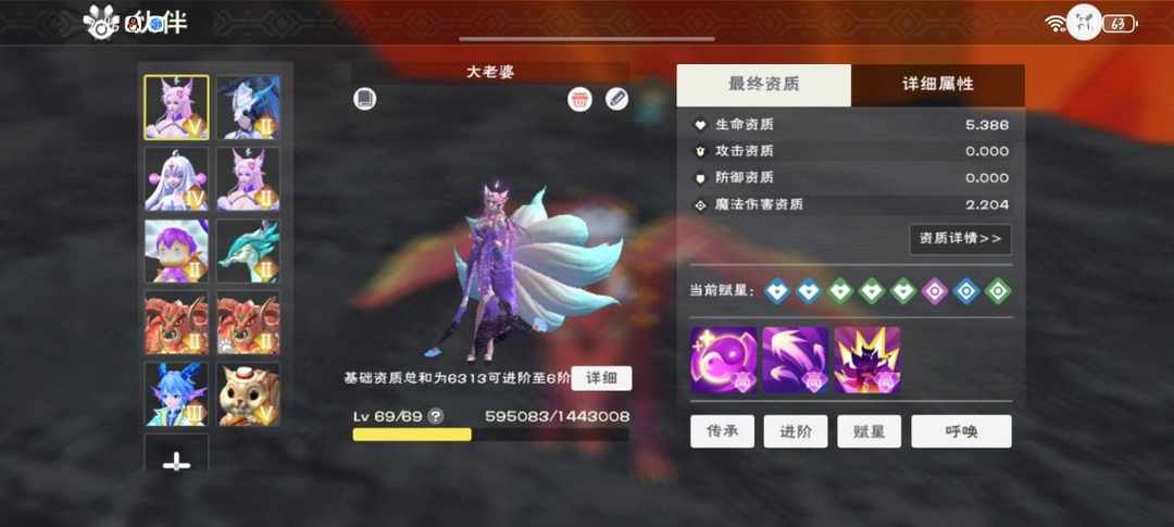 [图片]