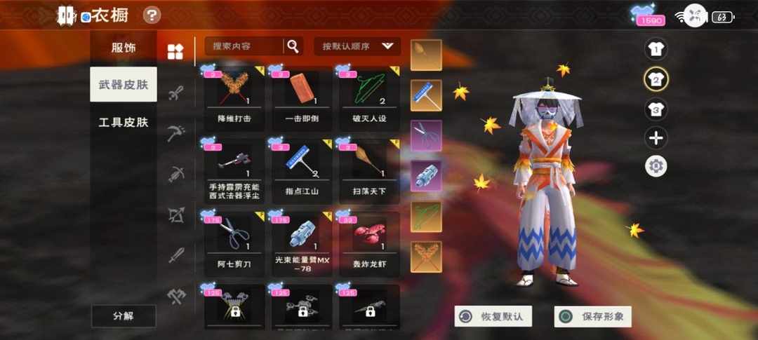 [图片]