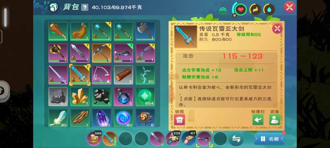 [图片]