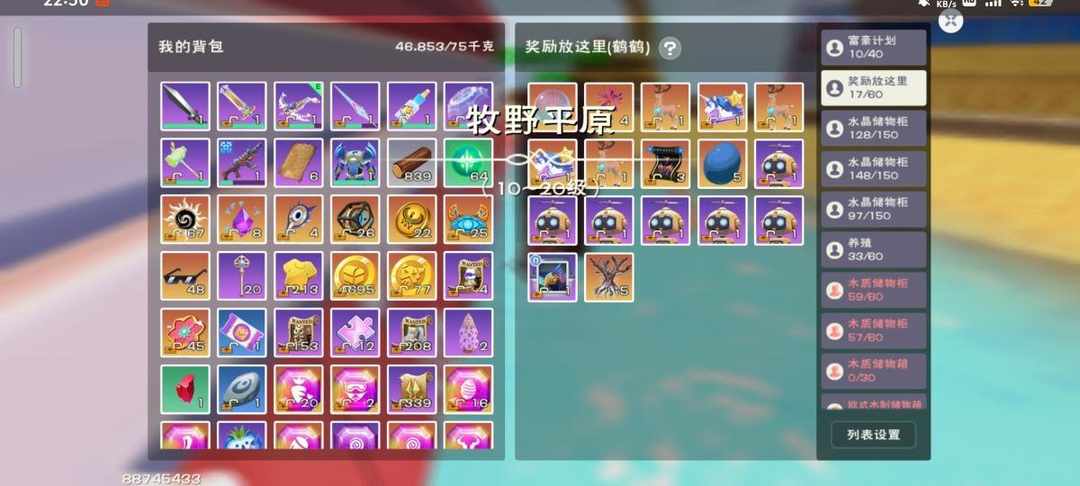 [图片]