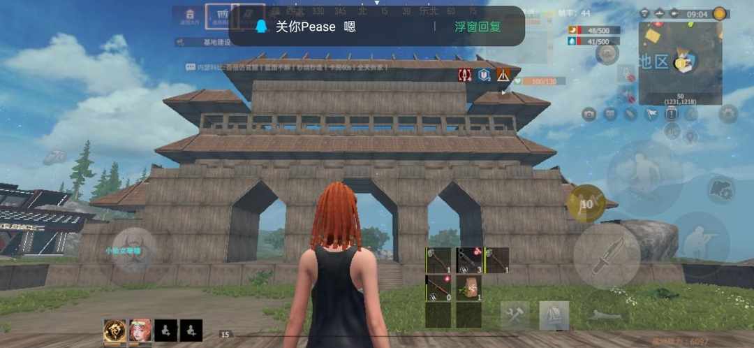 [图片]