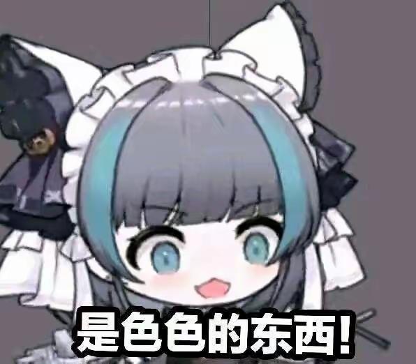 [图片]
