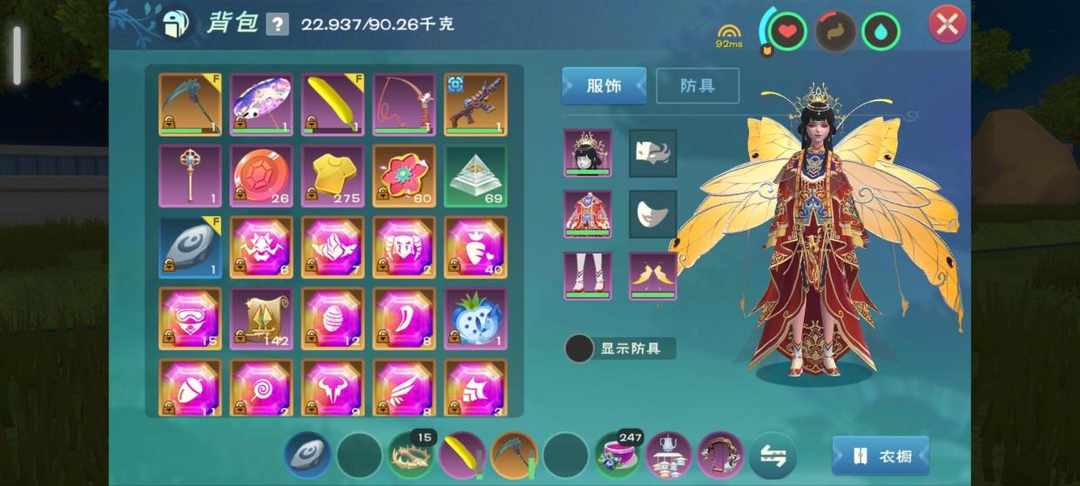 [图片]