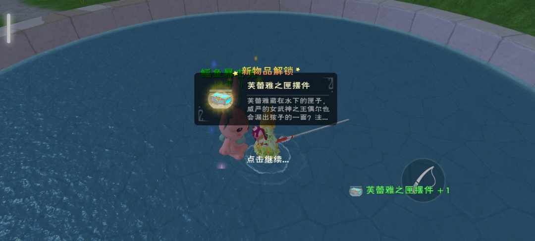 [图片]