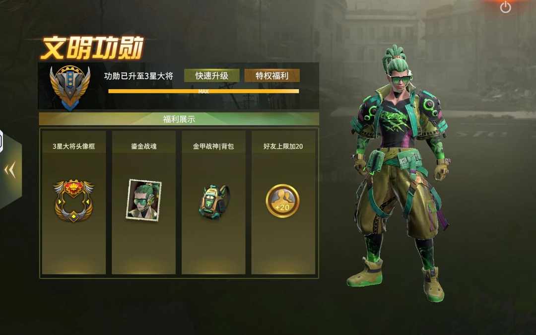[图片]