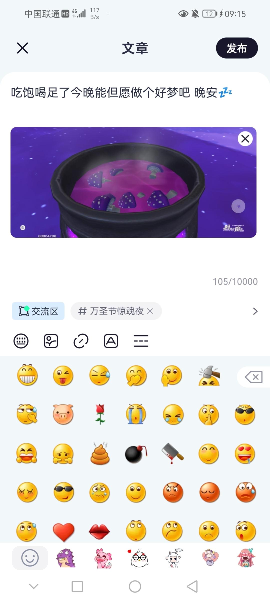 [图片]