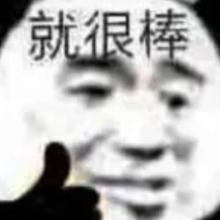 [图片]