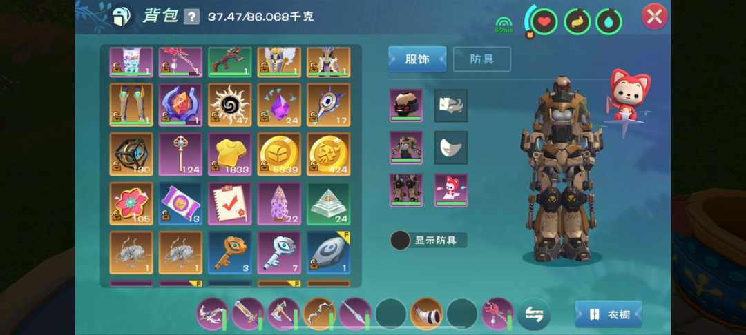[图片]