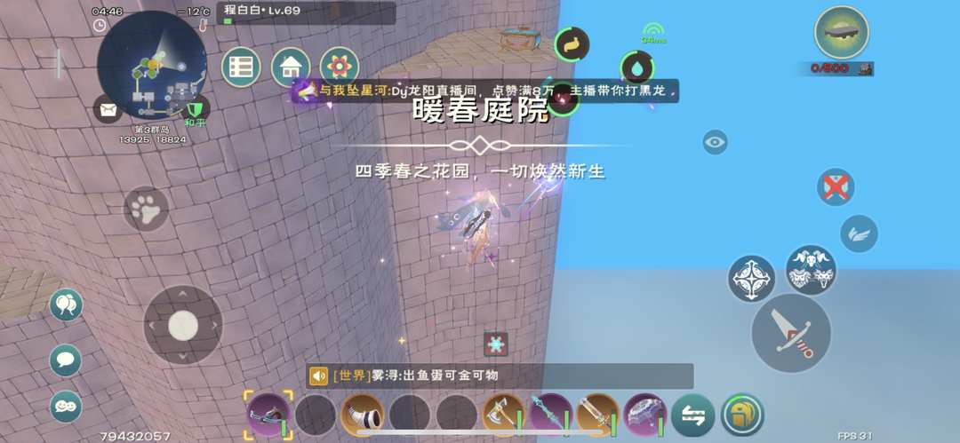 [图片]