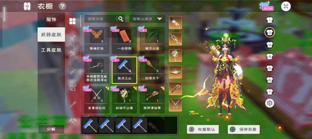 [图片]