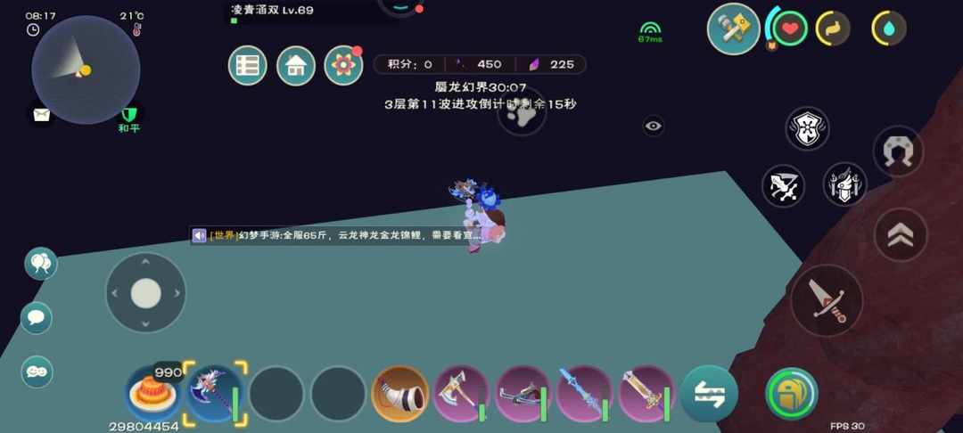 [图片]