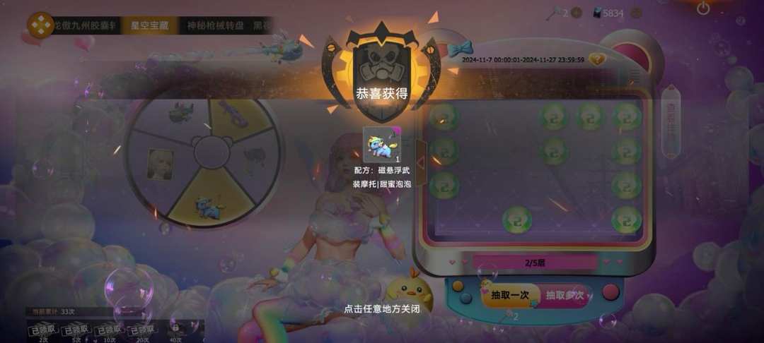 [图片]