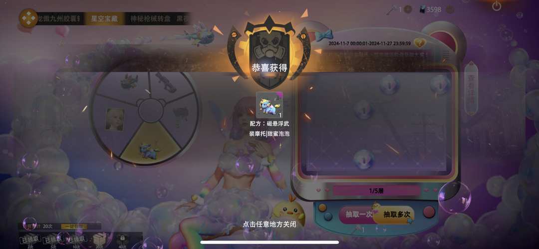 [图片]