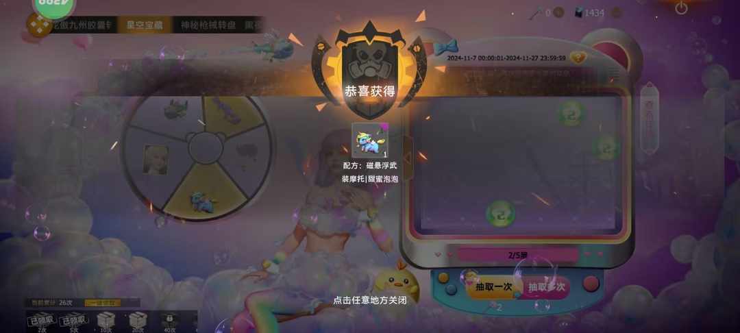 [图片]