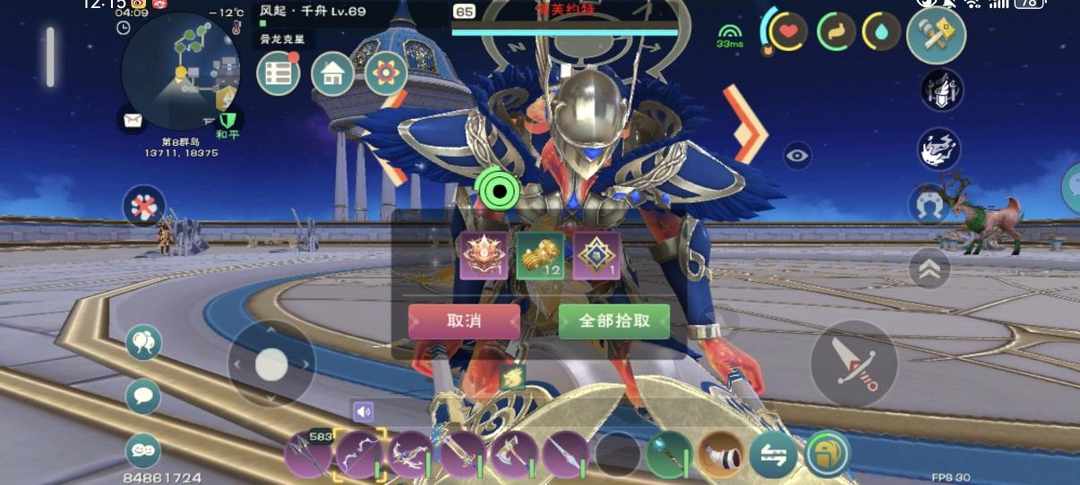 [图片]