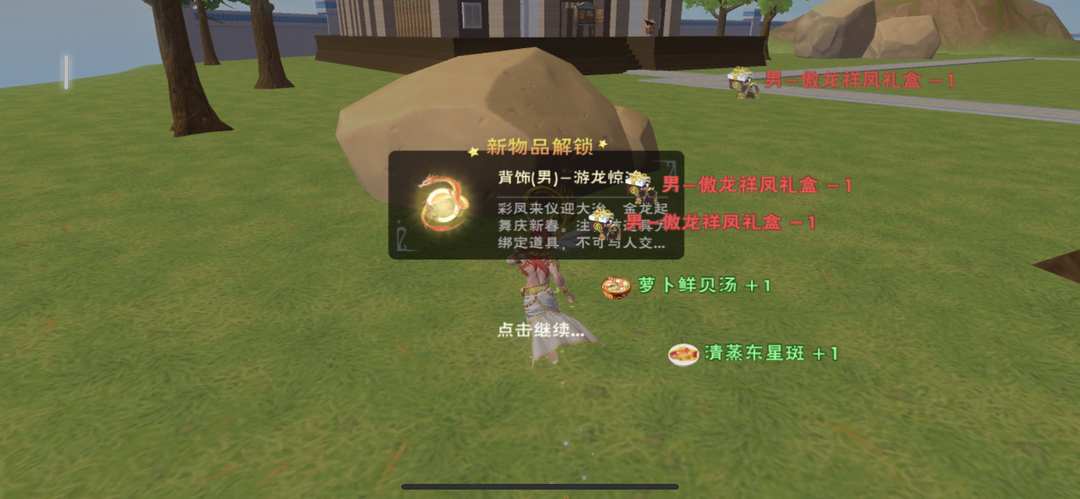 [图片]