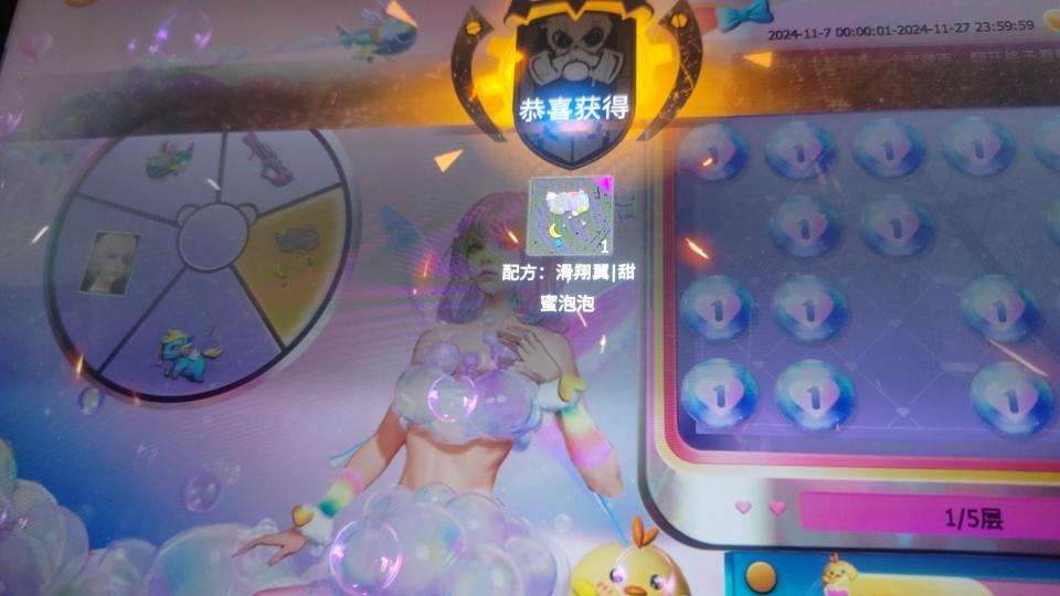 [图片]