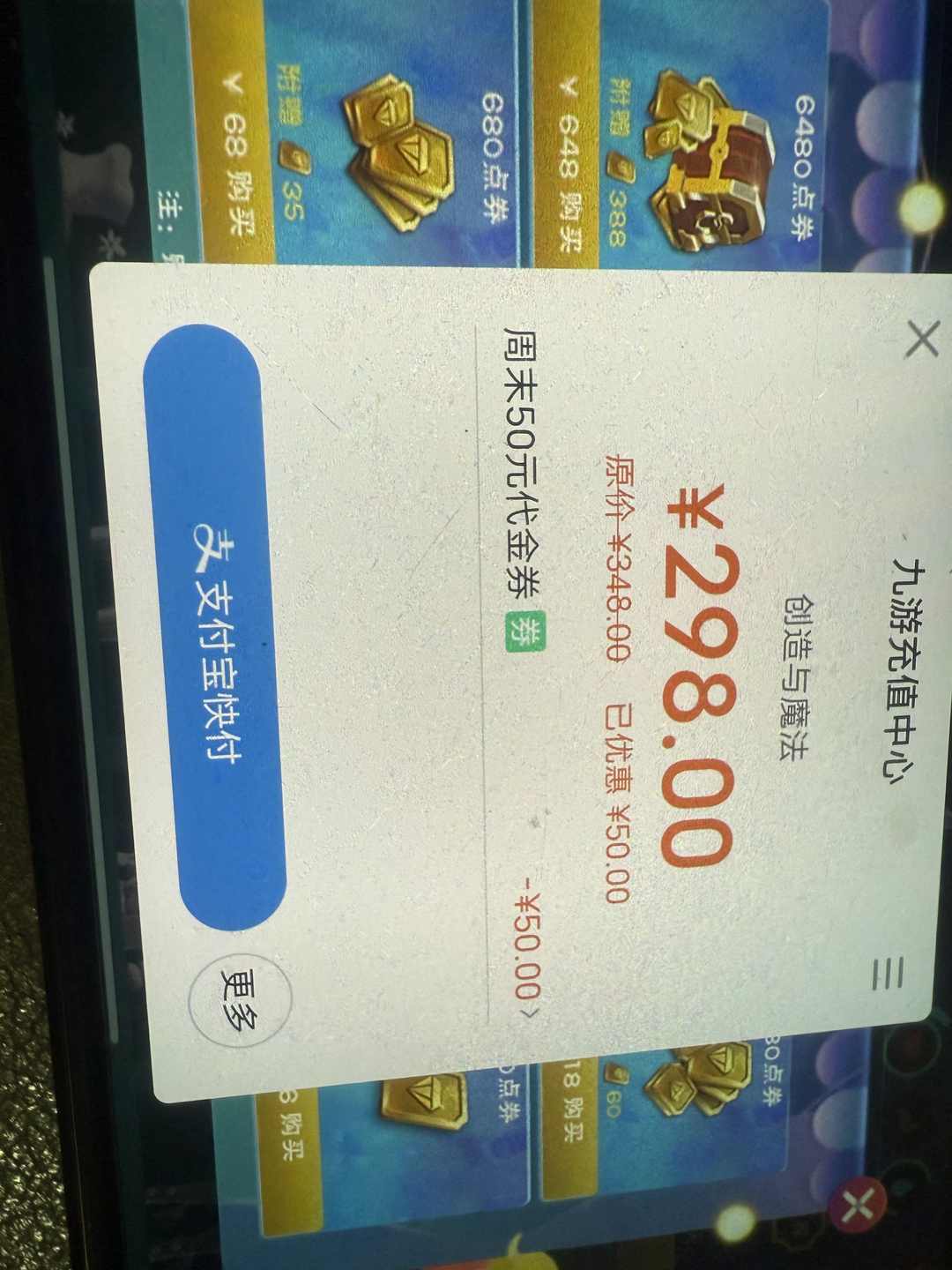 [图片]