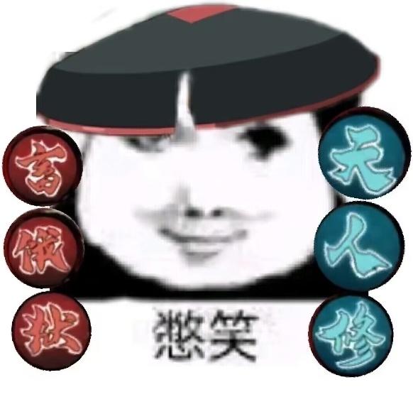 [图片]