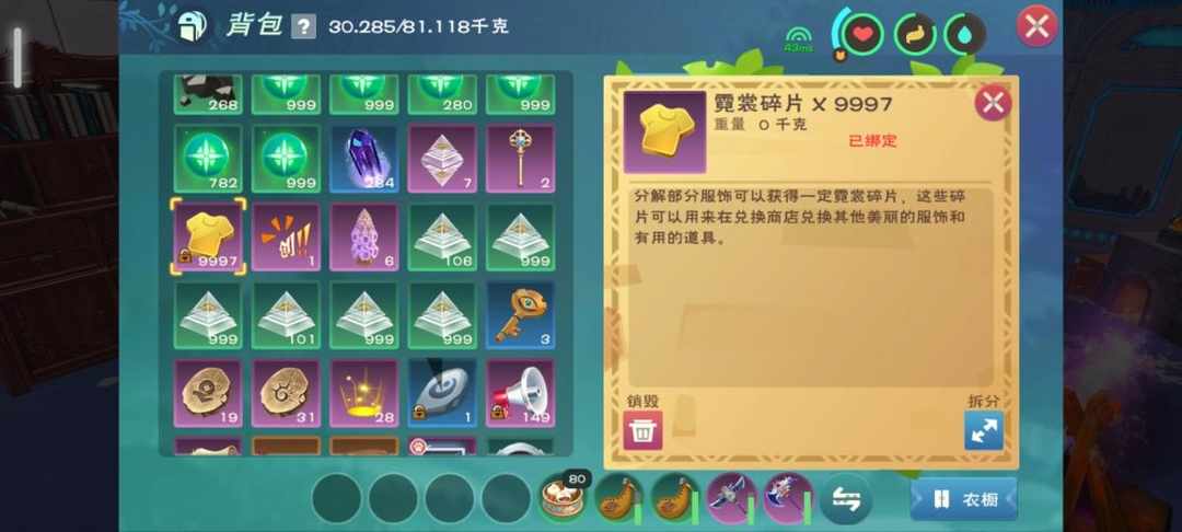 [图片]