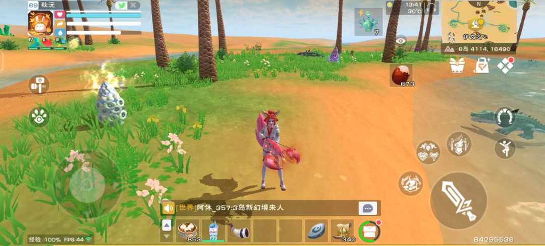 [图片]