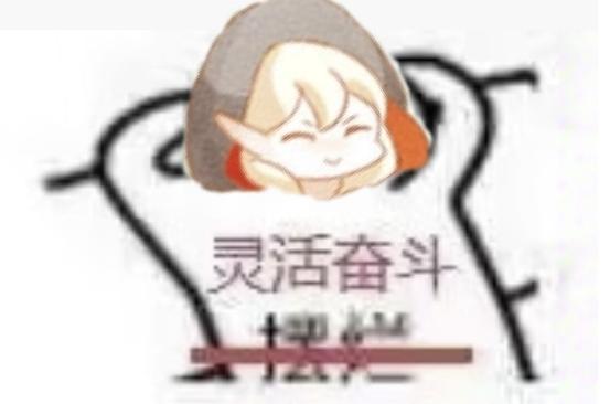 [图片]