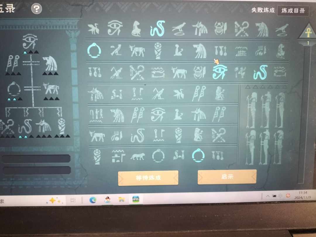 [图片]