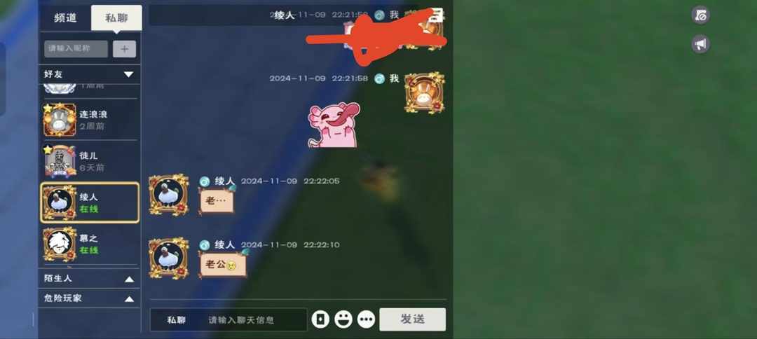 [图片]