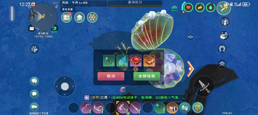 [图片]