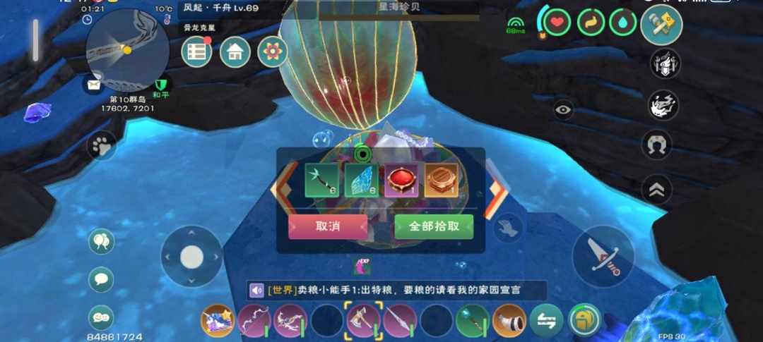 [图片]