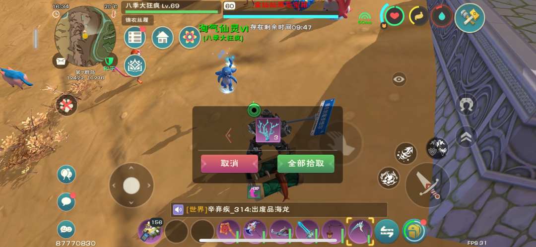 [图片]