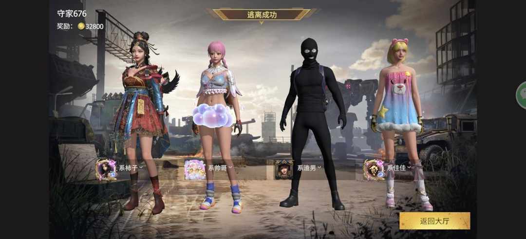 [图片]