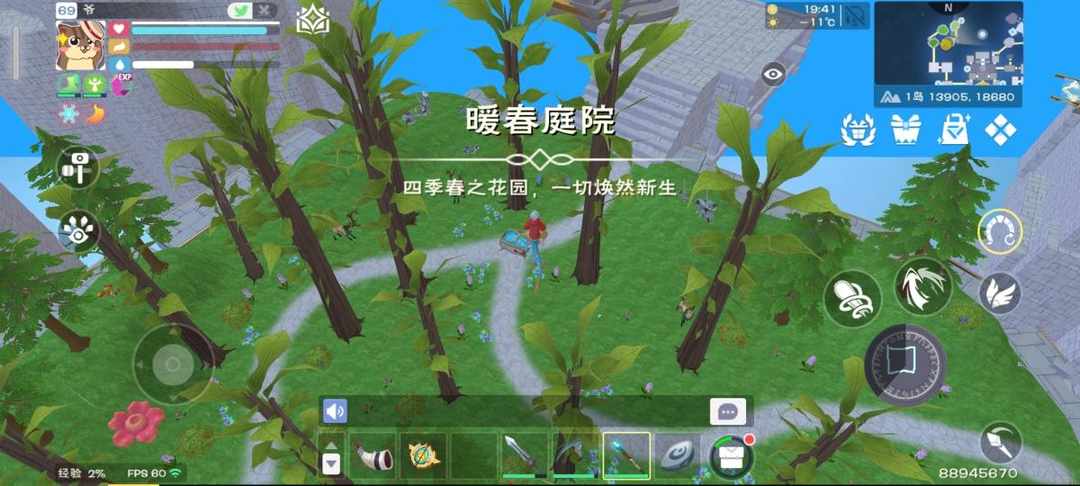 [图片]