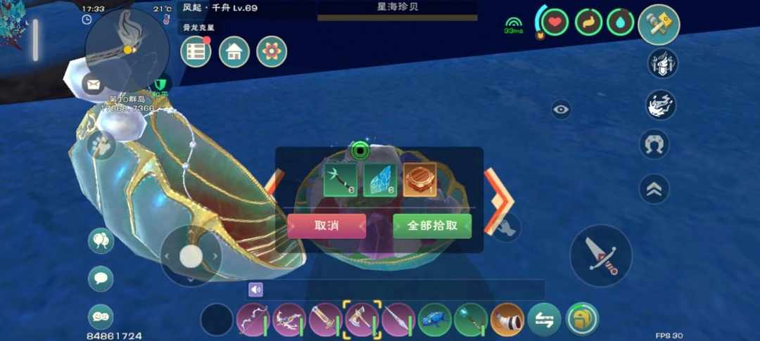 [图片]