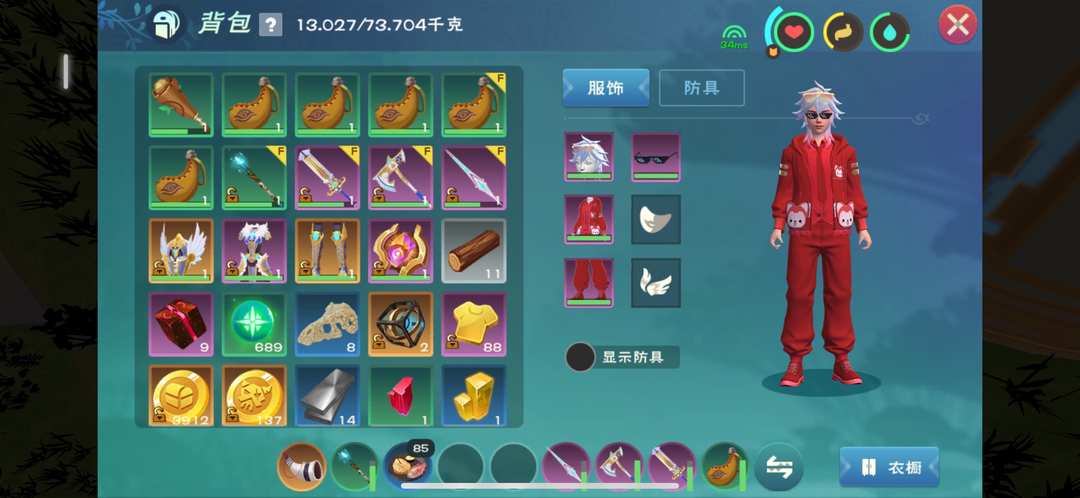 [图片]