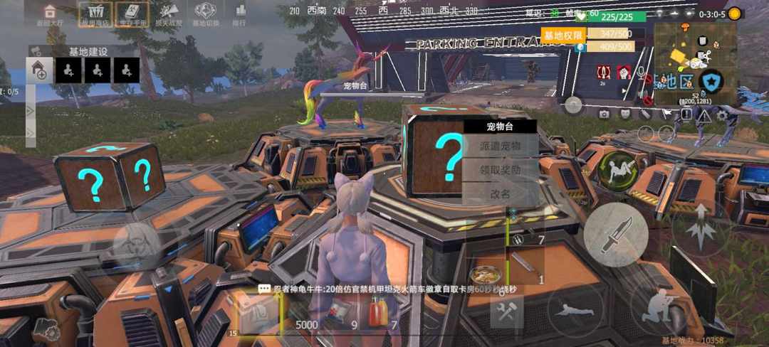 [图片]