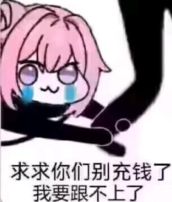 [图片]