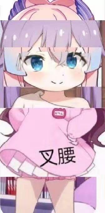 [图片]