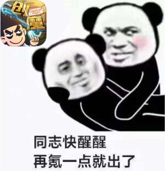 [图片]