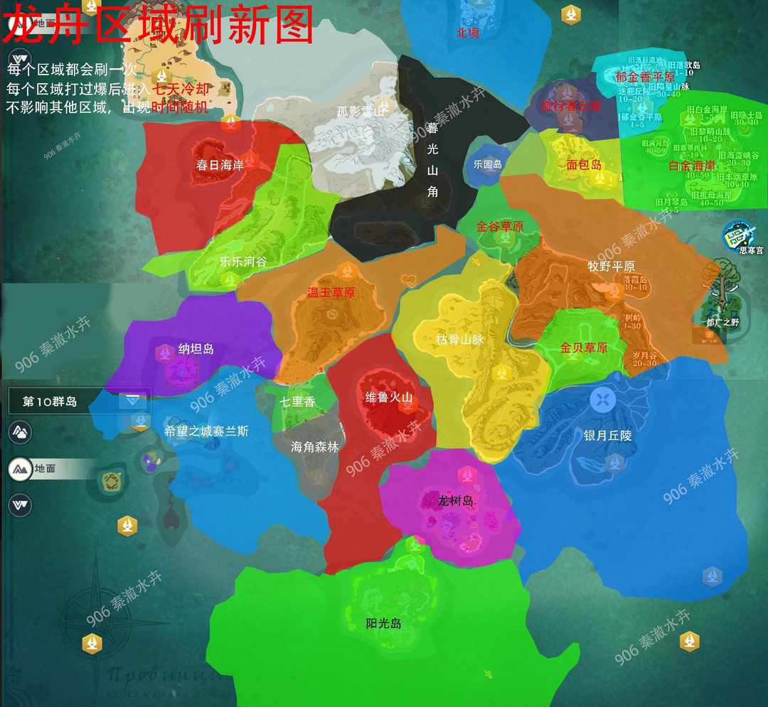 [图片]