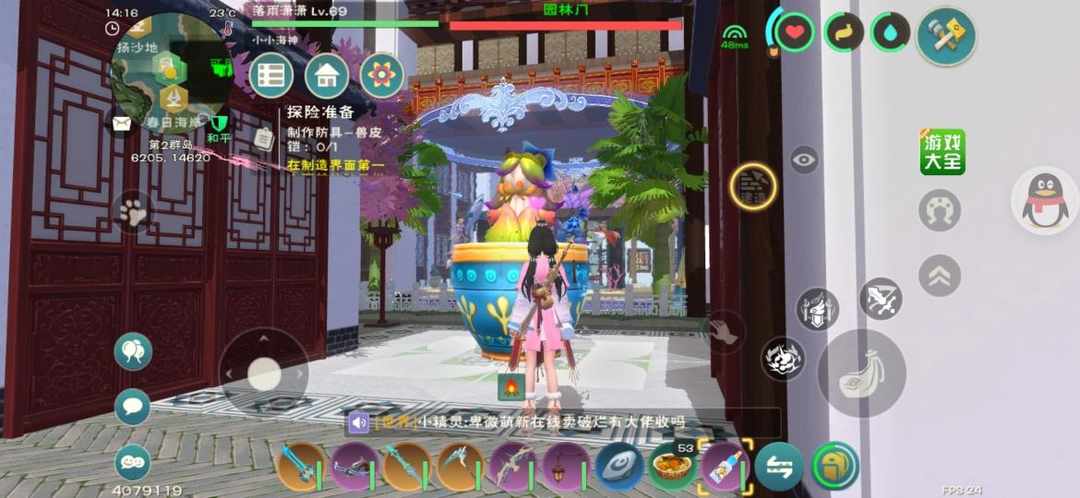 [图片]