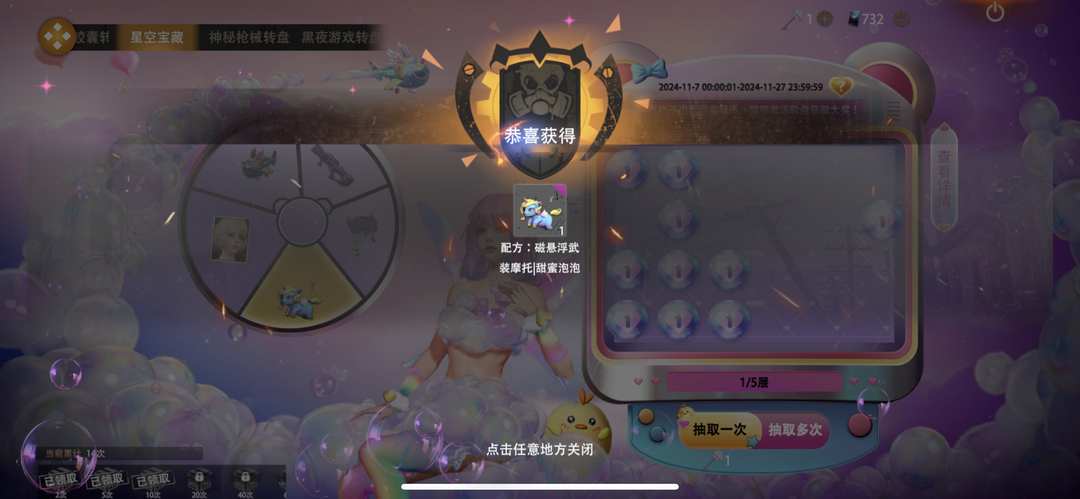 [图片]