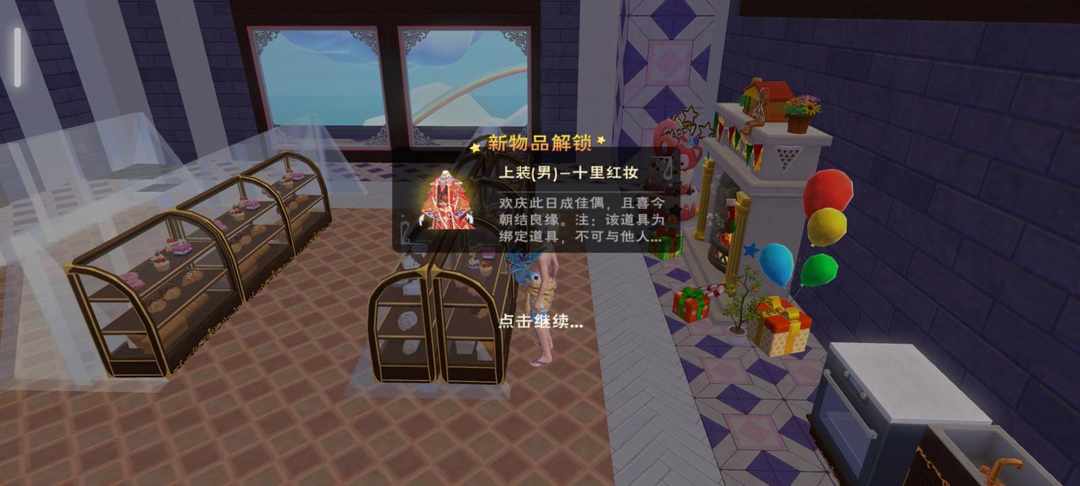 [图片]