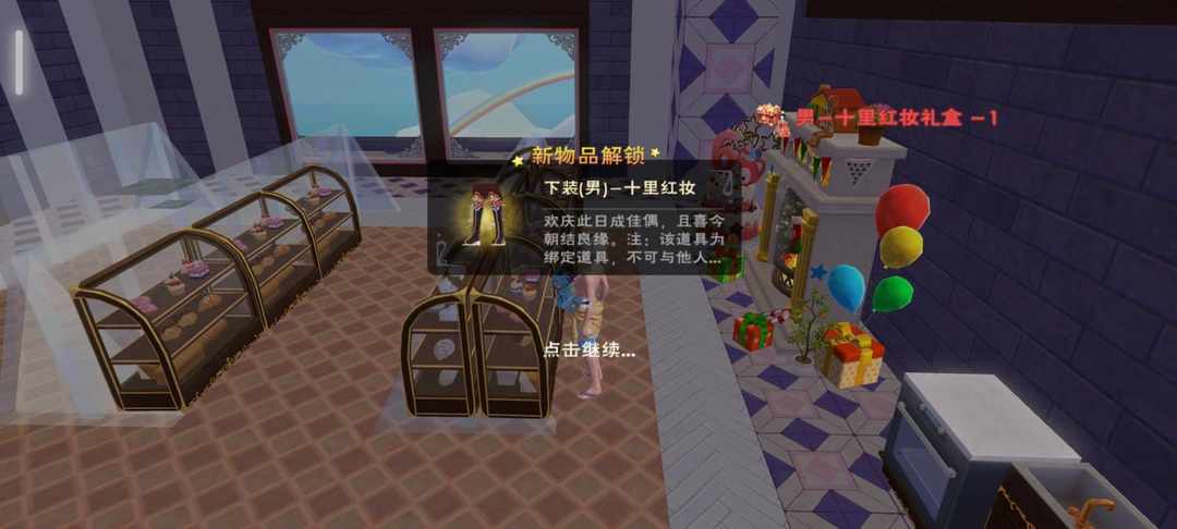 [图片]
